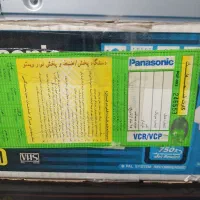 ویدیو|پخش‌کننده DVD و ویدیو|خرمدره, |دیوار