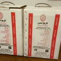 مجموعه کتاب ۱۳ جلدی تاریخ تمدن ویل دورانت آکبند|کتاب و مجله تاریخی|تهران, جنت‌آباد مرکزی|دیوار