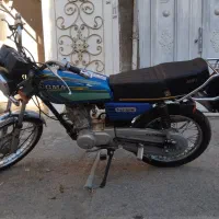 هنداصدف