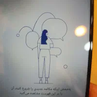 poco. c75 کارکرده شیائومی|موبایل|مشهد, ارشاد|دیوار