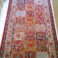 فرش کناره80در 2متر