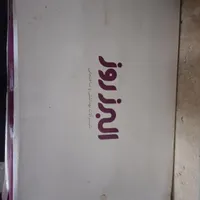 شیر روشویی