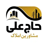 فروش-سهم-تجاری-20-متری-در-خاوران