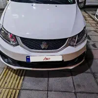 ساینا S بیرنگ 1402. 85گانه