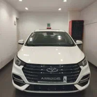 فونیکس آریزو 6 پرو خشک با اقساط بلند مدت