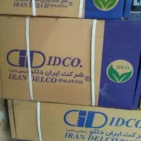 کاتالیزور ایران دلکو کاتالیست اگزوز منبع عقب