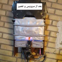 تعمیر سرویس نصب انواع ابگرمکن دیواری و مخزنی|خدمات پیشه و مهارت|شادگان, |دیوار