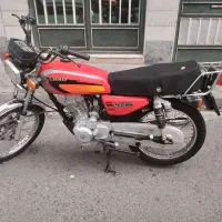رهرو200