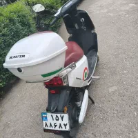 موتور برقی 2000 وات