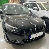 ریسپکت پرایم تیپ ۲ صفر مدل ۱۴۰۴