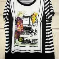 لباس|لباس|مرند, |دیوار