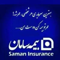 مدیر فروش