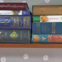 کتاب داستان. تاریخی . سیاسی. مذهبی|کتاب و مجله ادبی|مشهد, شهید معقول|دیوار