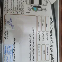 کوییک مدل ۹۹|خودرو سواری و وانت|اصفهان, بهارستان|دیوار