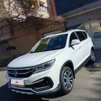 فردا موتور sx5