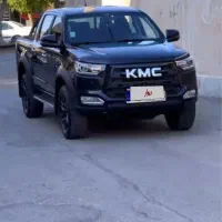 معاوضه کی ام سی تی هشت۱۴۰۳