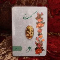 دو عدد شمش 24عیار