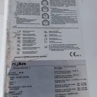 پکیج هایلوکس