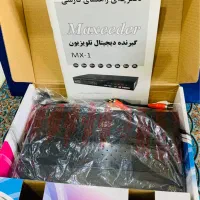 گیرنده دیجیتال تلویزیون ایران درحدآکبند (مکسیدر)|قطعات و لوازم جانبی رایانه|تهران, هرندی|دیوار