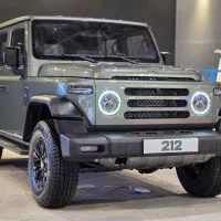 ثبت نام خودرو ۲۱۲