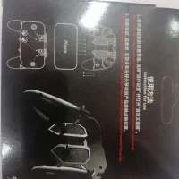 دسته پابجی  کالاف موبایل|کنسول، بازی ویدئویی و آنلاین|مشهد, کلاهدوز|دیوار