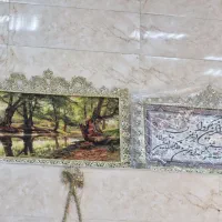 تابلو فرش برنز برنزی برنز سعید