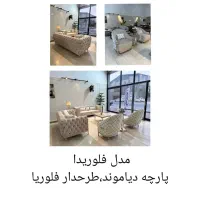 تعویض مبل نو با کارکرده|مبلمان خانگی و میز عسلی|شیراز, شیشه‌گری|دیوار