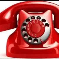 خط تلفن ثابت خیابان ابوذر