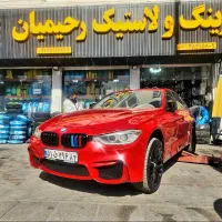 نیازمند ادمین آقا جهت کار تبلیغات در رینگ و لاستیک