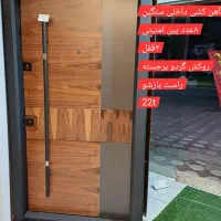 درب ضد سرقت درب ضدسرقت در اتاق خواب|مصالح و تجهیزات ساختمان|رحیم‌آباد, |دیوار