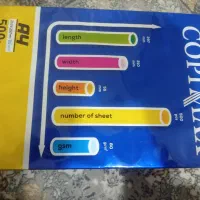 لوازم تحریر|لوازم التحریر|تهران, شهرک ولیعصر جنوبی|دیوار