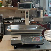 ترازو محک ۱۵۰۰۰ پلاس پرینتردار فروشگاهی