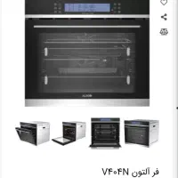 فر تمام دیجیتال آک