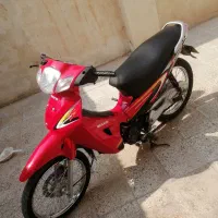 رادیسون موتور بزرگ