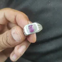 یاقوت افغان