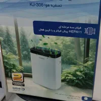 یک دستگاه تصفیه هوا KJ306 ایکس ویژن آکبند