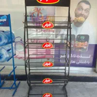 استند مزمز
