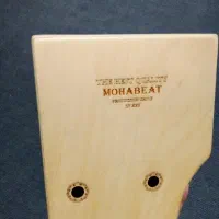 ساز کالیمبا نو|سازهای سنتی|خرم‌آباد, |دیوار