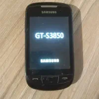 گوشی سامسونگ کوربی مدل GT-S3850