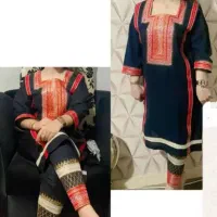 شلوار نخی .گلابتونی . کندوره خوسی با شلوار|لباس|میناب, |دیوار