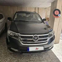 دایوان y7 مدل ۱۴۰۲