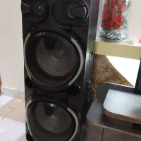 باند مکسیدر