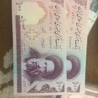 سکه ده ریال شاهی و اسکناس نو|کلکسیون سکه، تمبر، اسکناس|تهران, اتحاد|دیوار