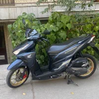 هوندا کیلیک ۱۵۰ (اتاق قدیم)