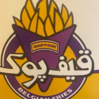 استخدام فست فود