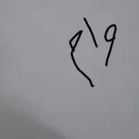 وام توضیحات بخونید