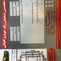 پارس ۴۰۲ سیمی|خودرو سواری و وانت|یزد, |دیوار