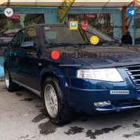 سمند سورن مدل 90  بی رنگ دوگانه