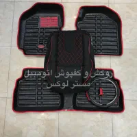 ست کامل روکش صندلی ، (کت و شلوار) خودرو