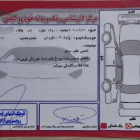 پژو۴۰۵ slx بی رنگ مدل ۸۹